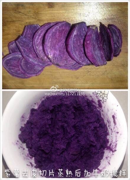 水晶紫薯卷的做法 步骤1