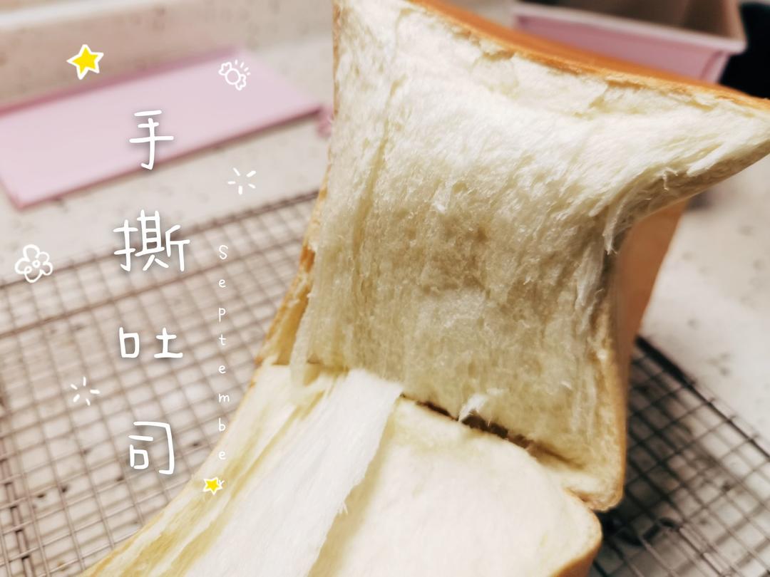南瓜蛋黄焗鸡翅【10月北鼎烤箱食谱】
