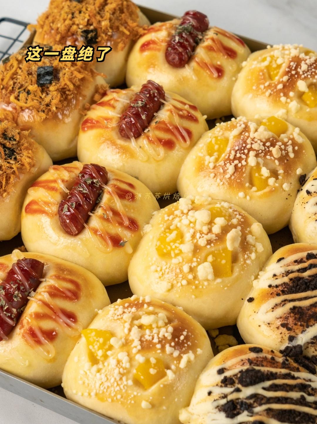 纯奶手撕吐司的做法 步骤1