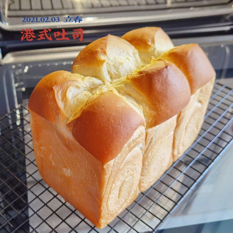 港式吐司