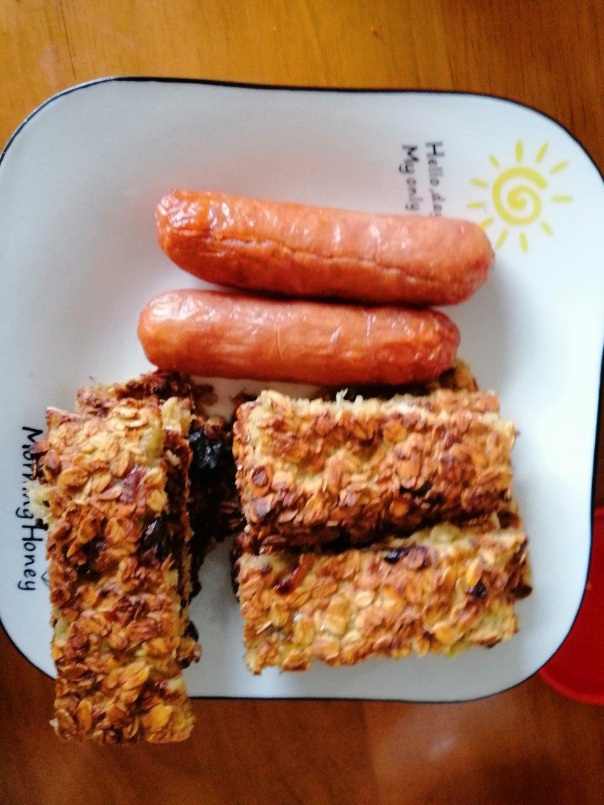 快手早餐之香蕉燕麦能量棒