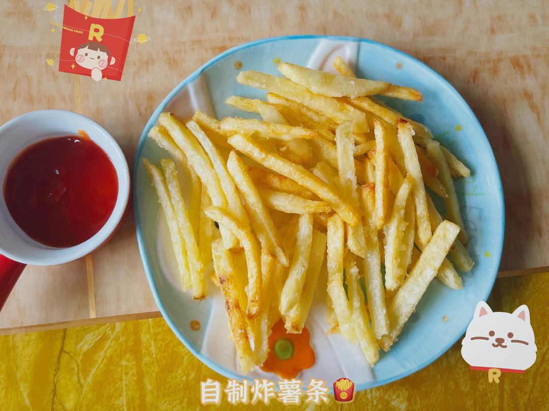 自制kFC炸薯条🍟的做法