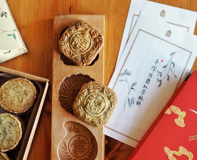 「新年小点心」福字红茶酥饼的做法