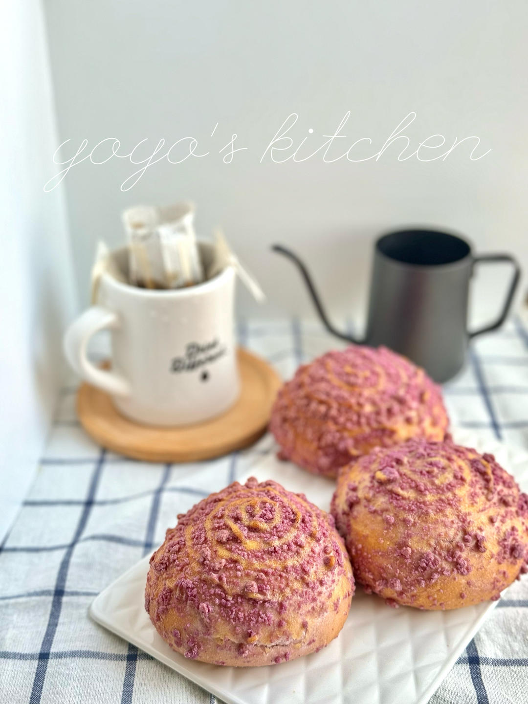 有颜值的芋泥麻薯肉松雷神包