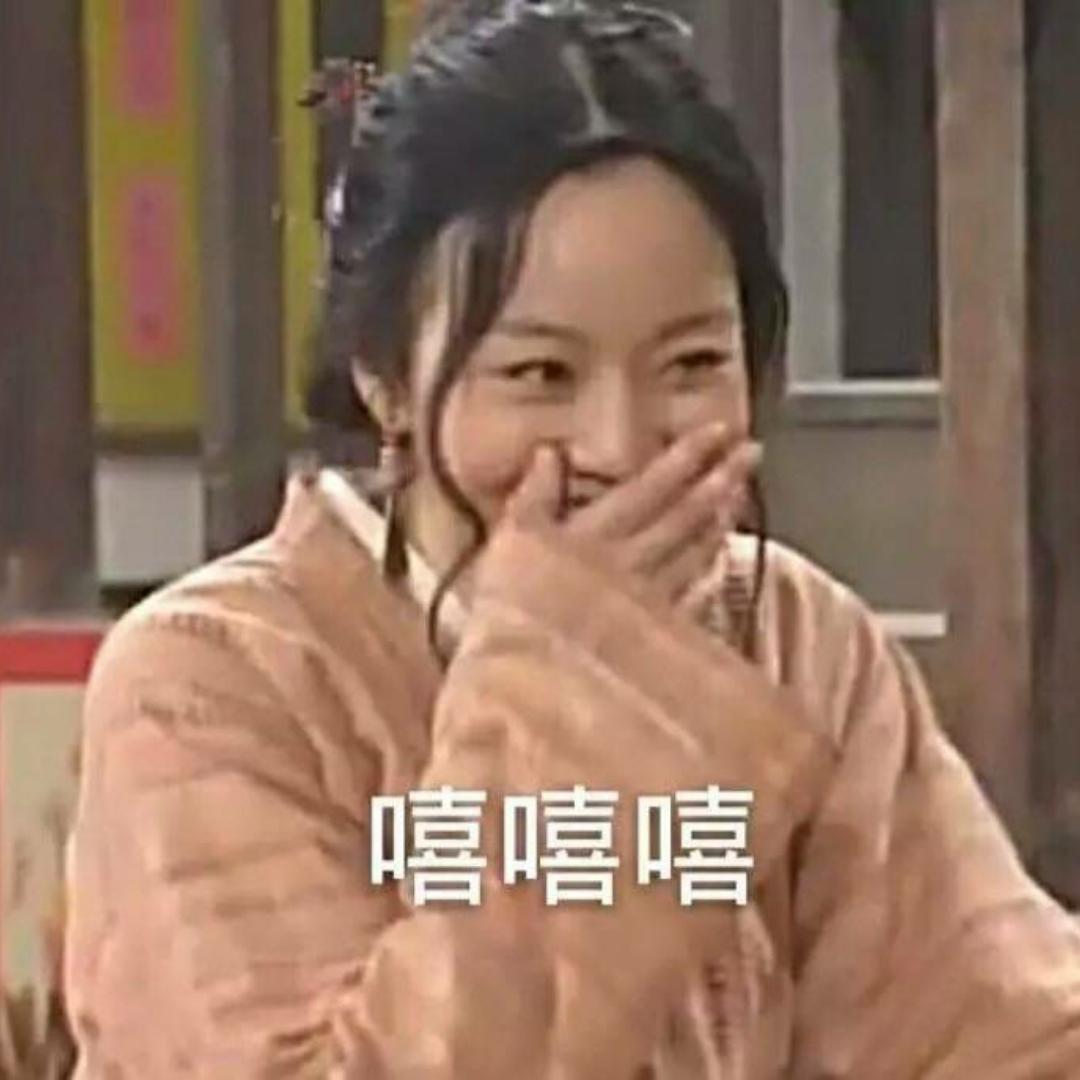 高小厨p