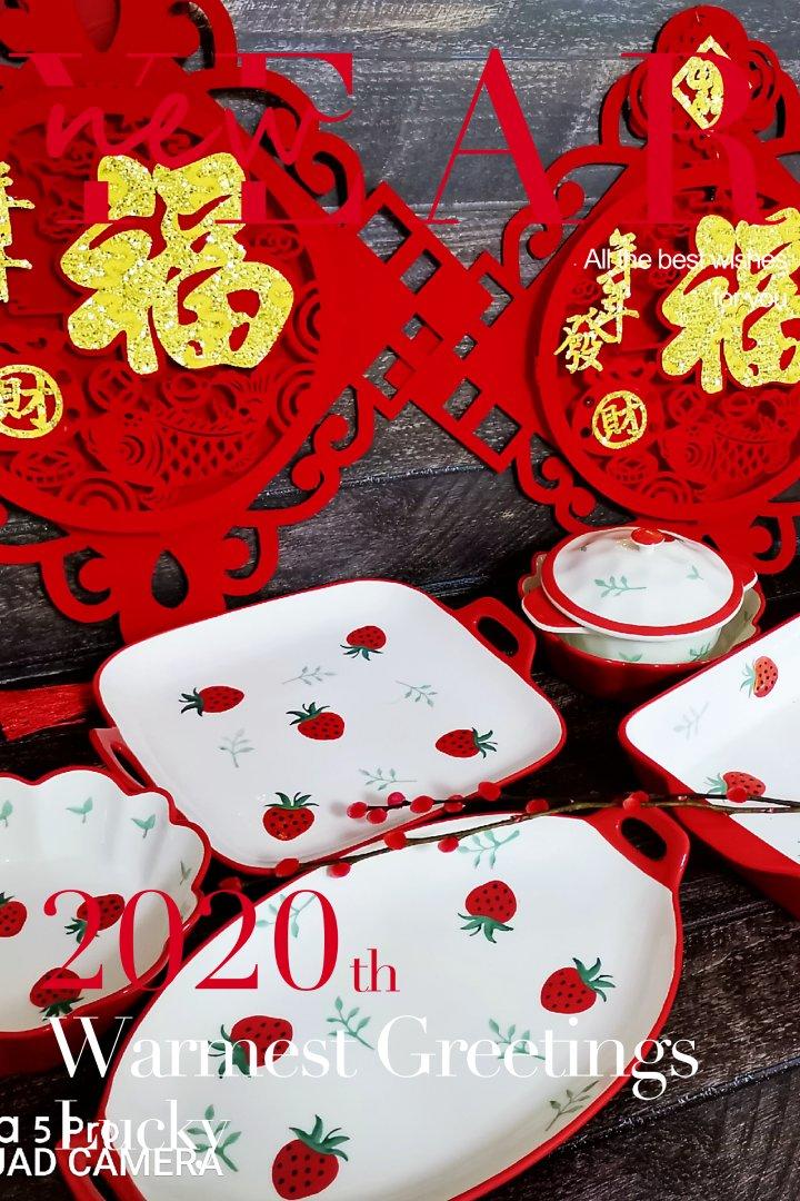 简单盘饰（三）萝卜玫瑰心形盘饰