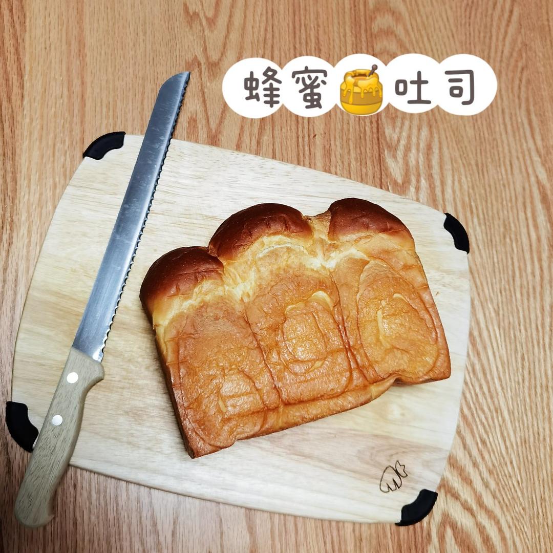 蜂蜜吐司（金大旺）