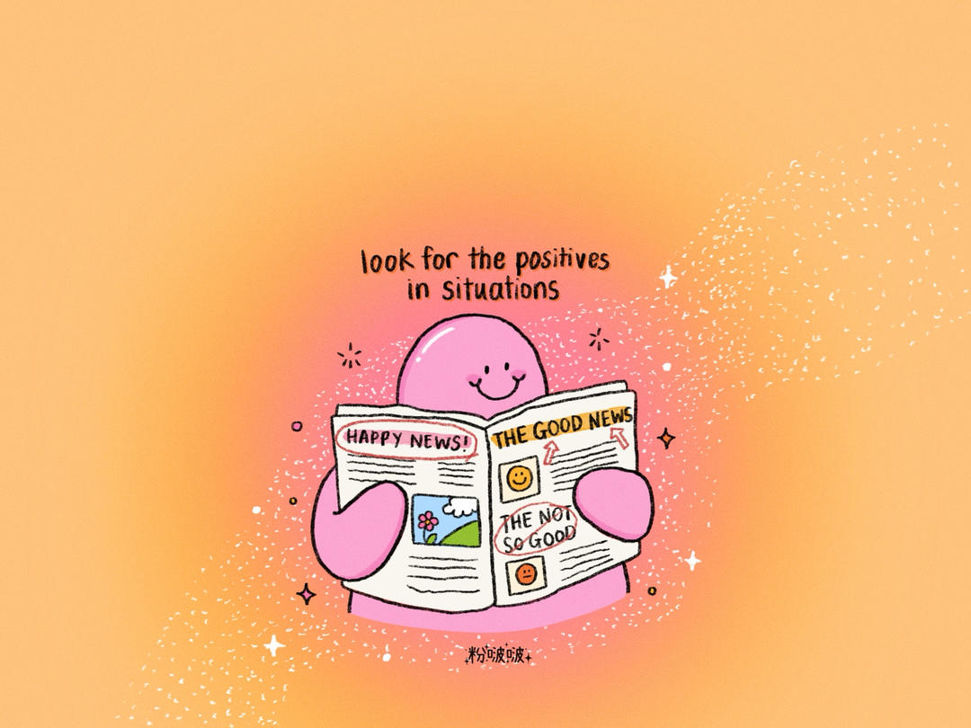 红萝卜粉丝包子