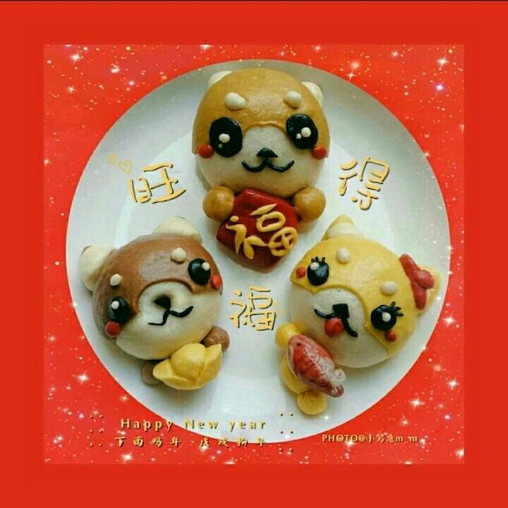 狗年旺旺柴犬贺年馒头的做法