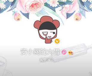 换了新名字的做法