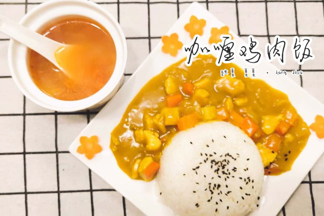 土豆咖喱鸡肉饭的做法