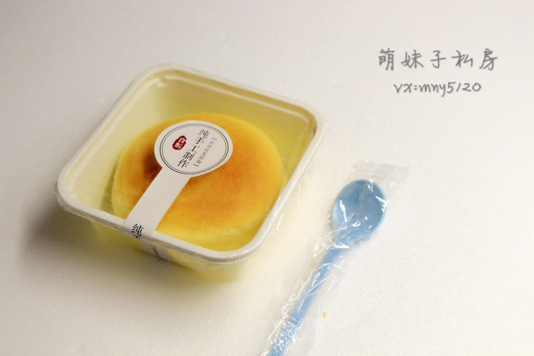 午餐•2017年8月8日