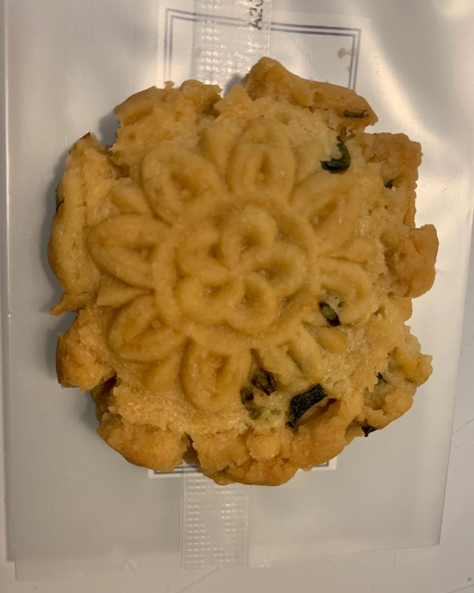 【葱味飘香的咸桃酥】