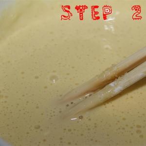 糯米鸡蛋饼（寻找外婆的味道）的做法 步骤2