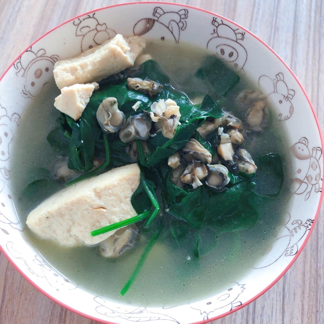 菠菜豆腐汤