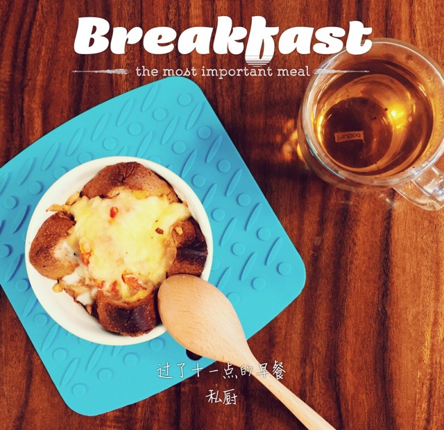 番茄鸡蛋杯（早餐鸡蛋杯升级版，彩椒鸡蛋杯姊妹篇）