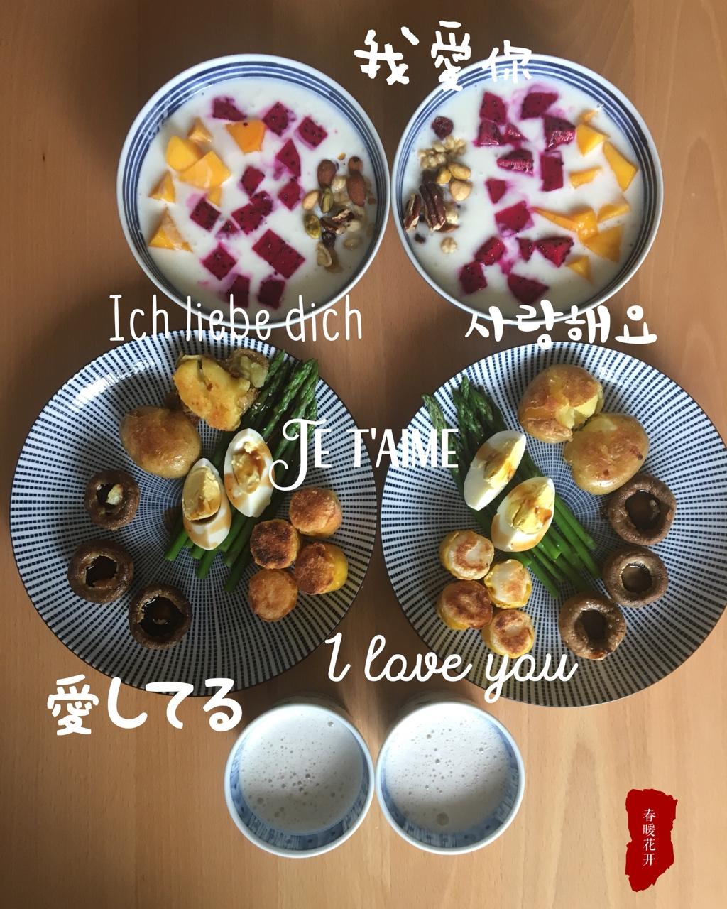 作业本
