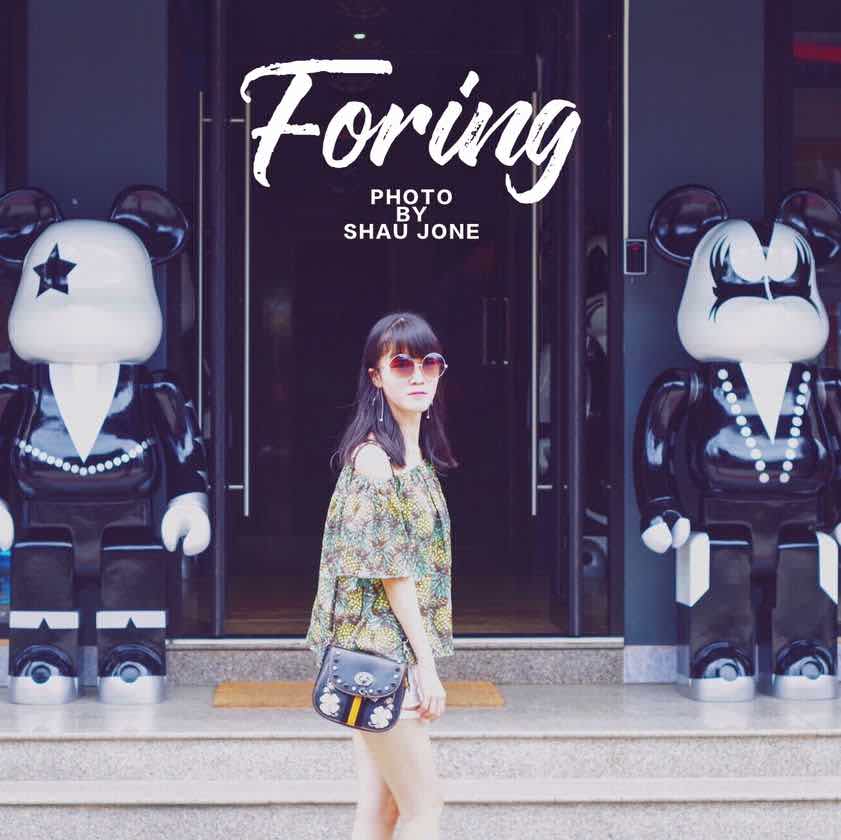 FORING