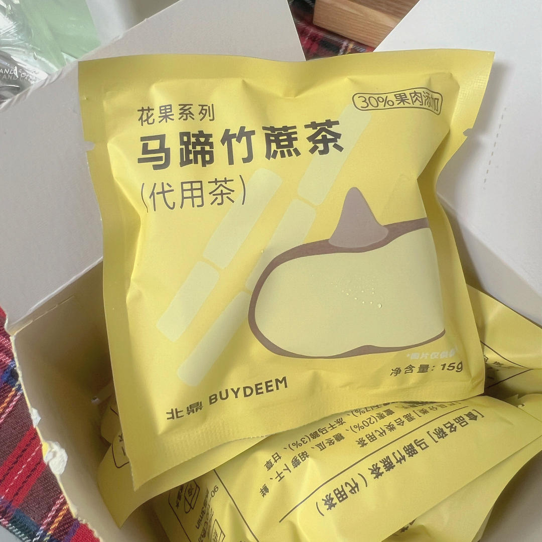 红糖发糕【1月北鼎养生壶食谱】