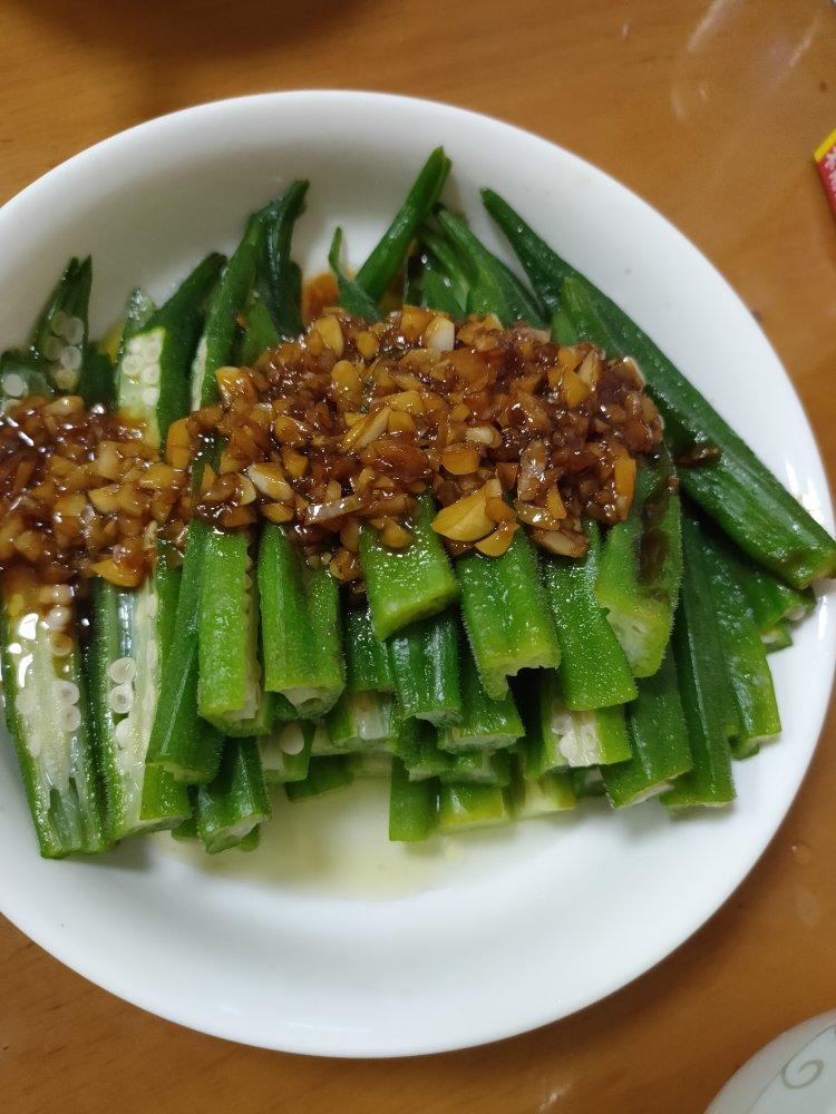 ‼️从此爱上秋葵‼️
白灼秋葵