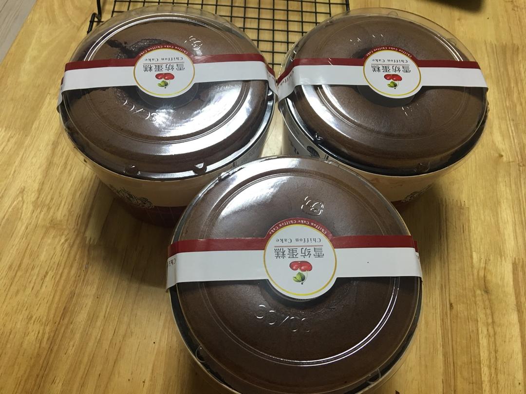 不消泡的巧克力戚风