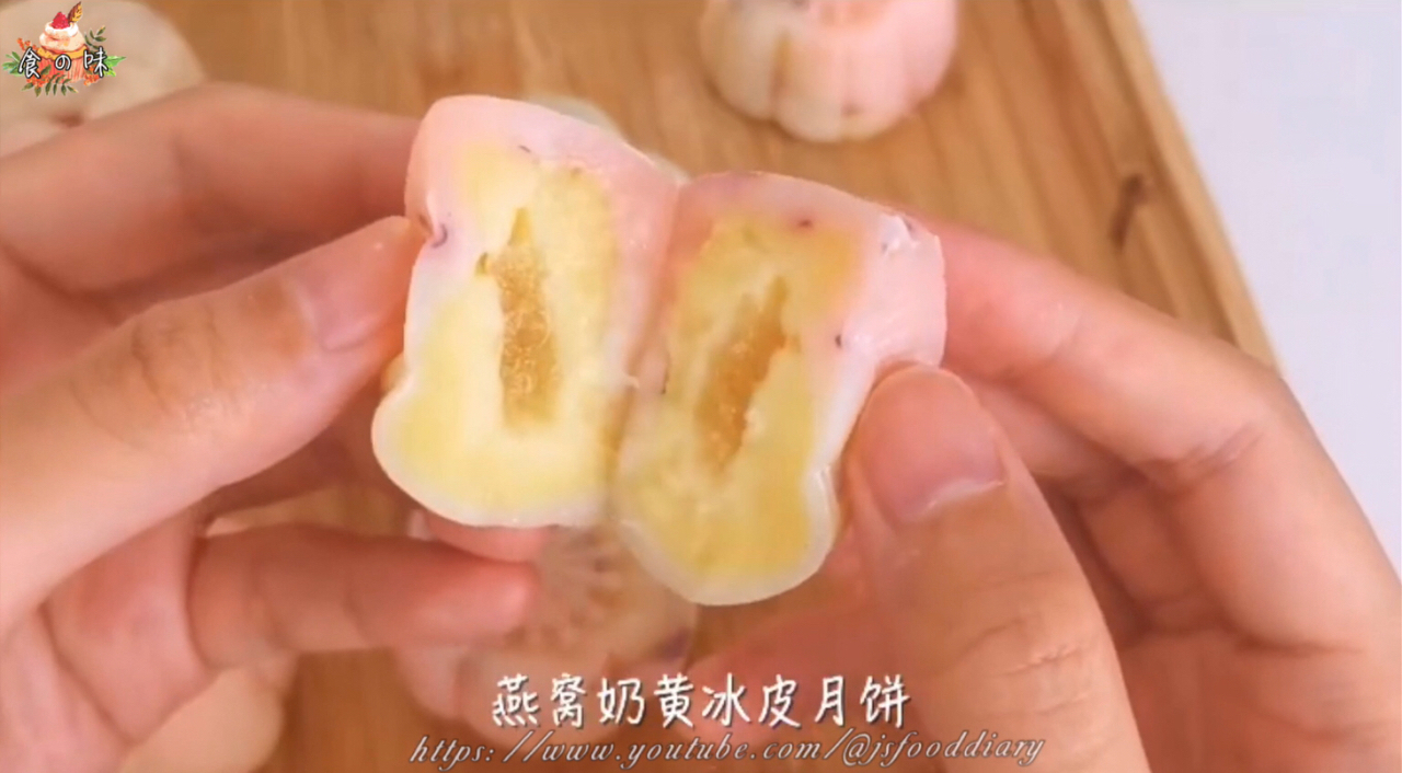 免烤箱的神仙月饼🥮燕窝芝士奶黄冰皮月饼 ｜ 专属小仙女的神仙月饼🧚‍♀️的做法