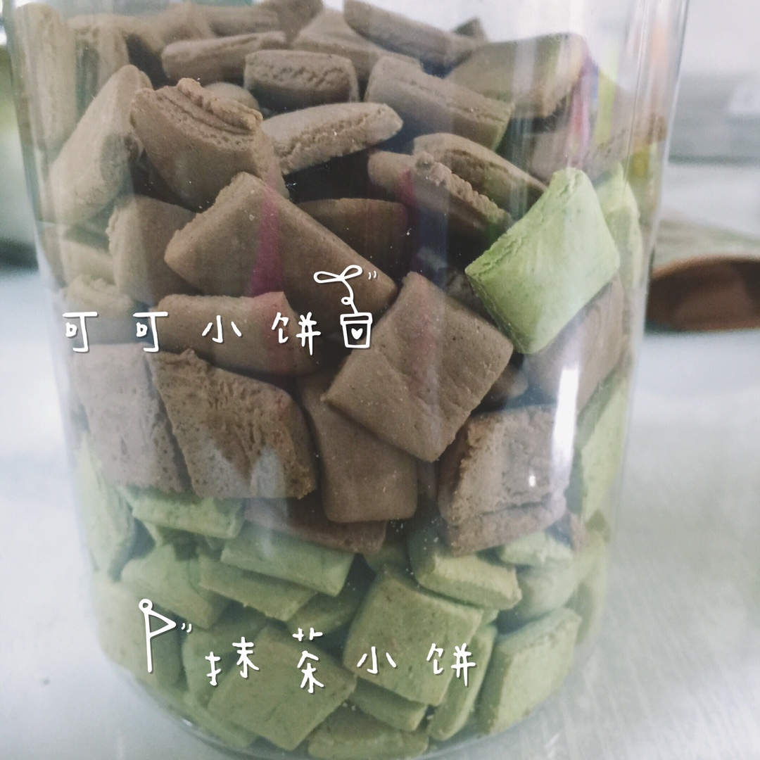 抹茶豆豆