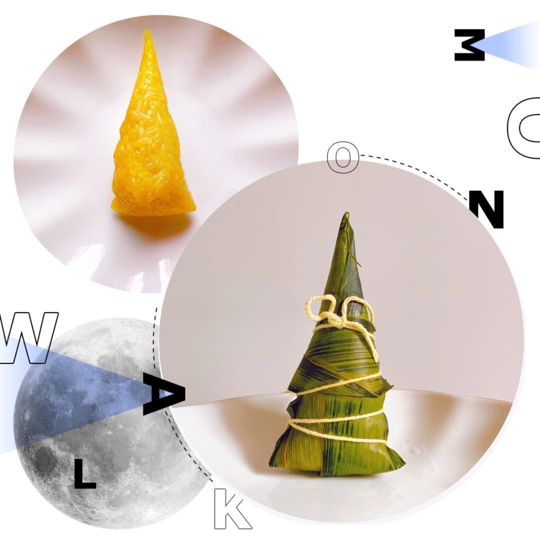 碱水水晶粽、凉粽（好吃得不得了的水晶粽，没有之一）特产粽子，碱水粽