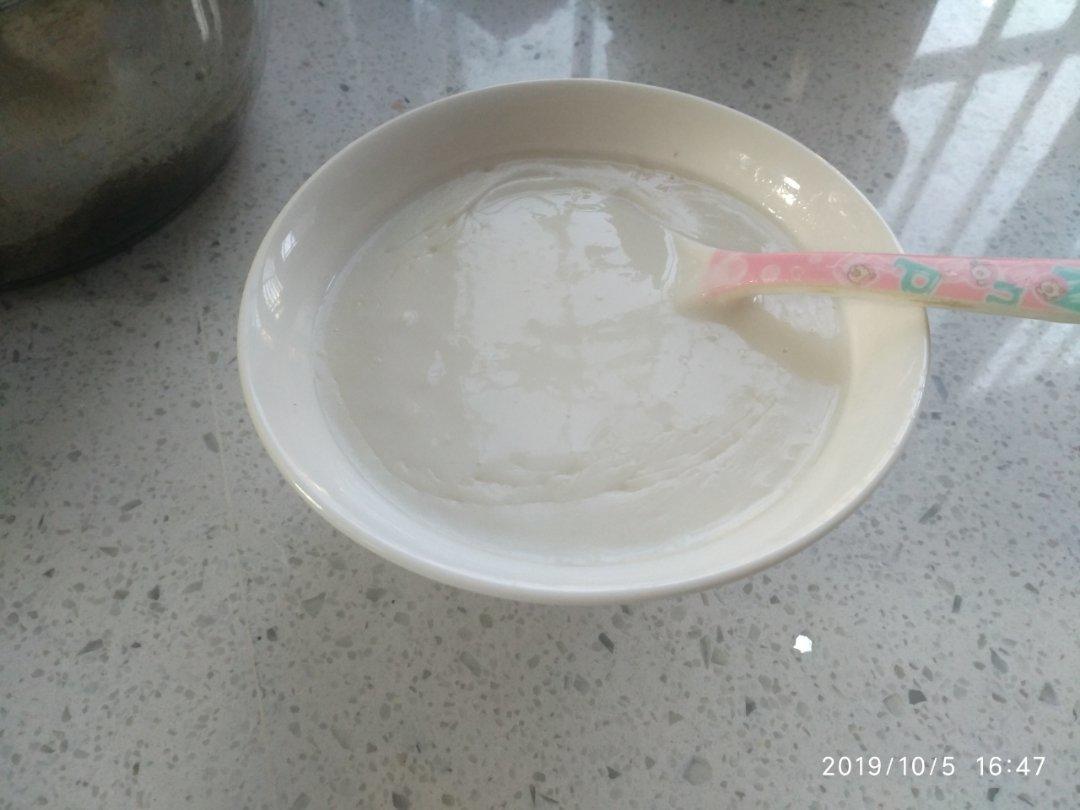 花生酪
