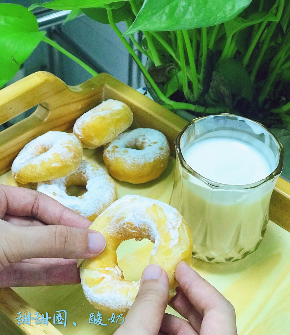 🍩超快手一小时低糖无需烤箱的甜甜圈（详细视频）