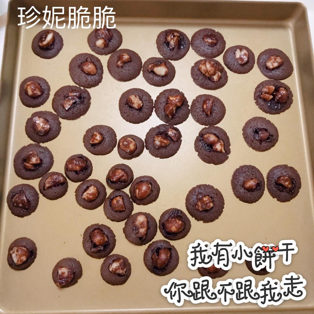 网红珍妮脆脆 巧克力脆脆 坚果脆 可可脆片