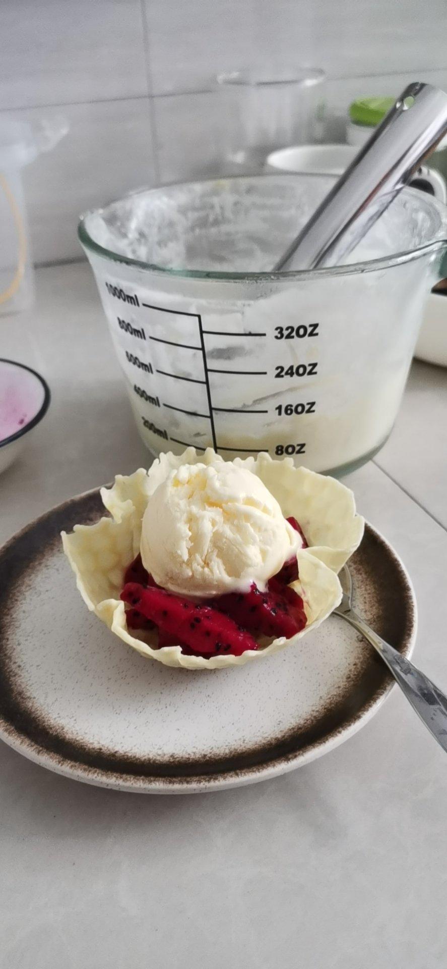 秒杀哈根达斯无冰渣冰激凌