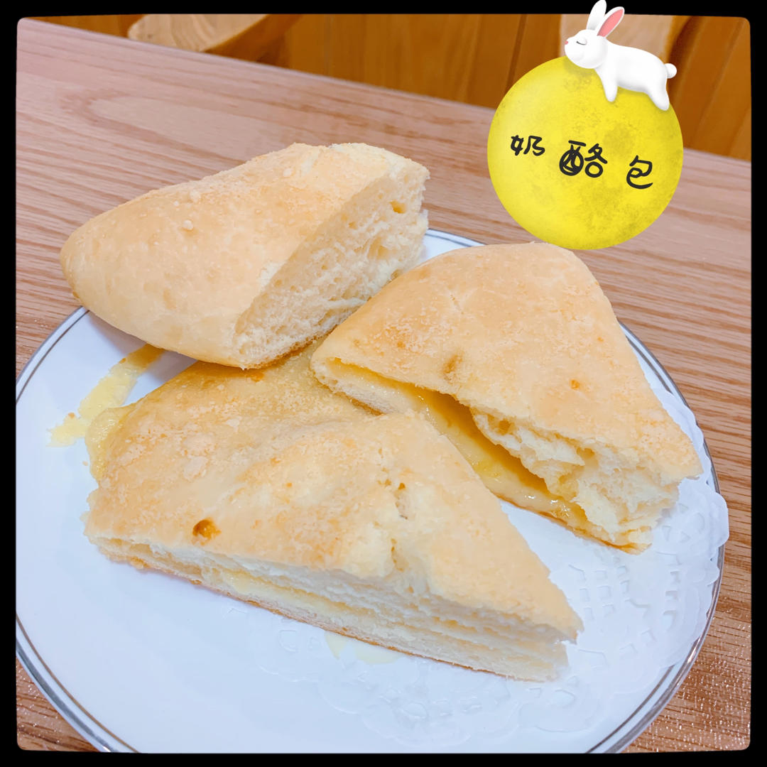 蒙古奶酪包👩‍🍳