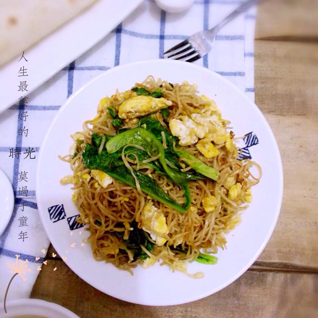 早安