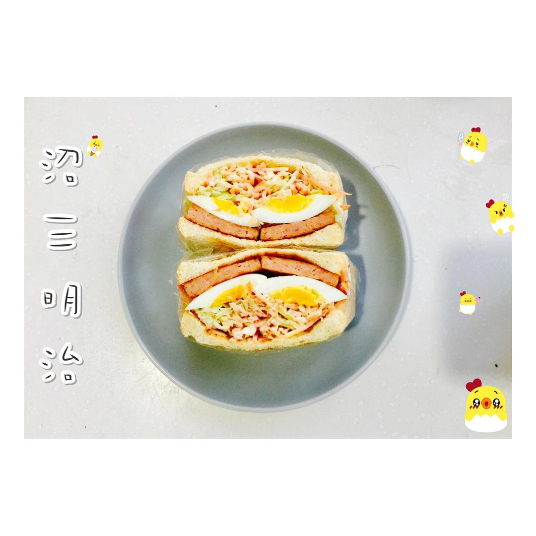 如何做超厚的沼三明治~详细tip！牛油果鸡蛋午餐肉三明治~