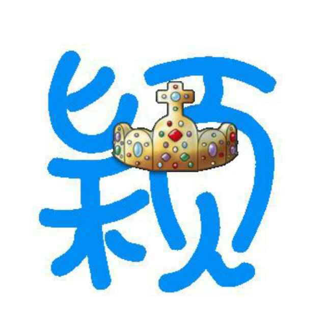 AAA从头再来的厨房