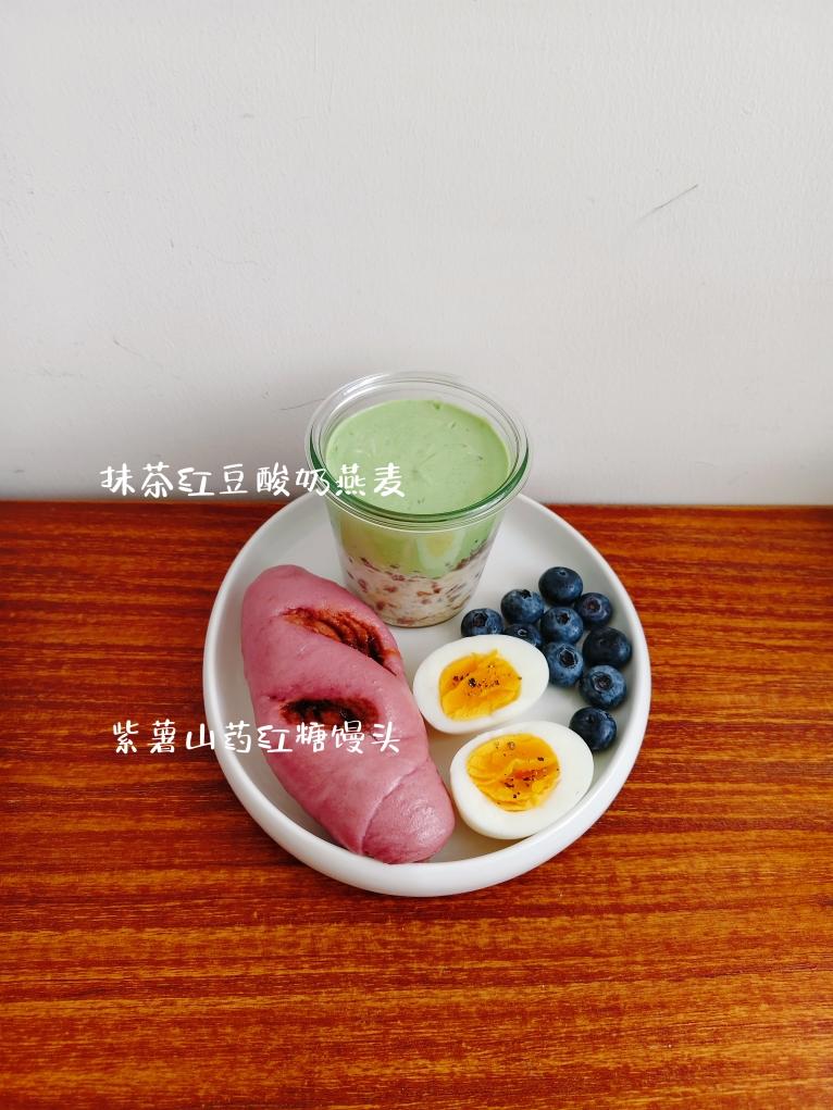 一人食