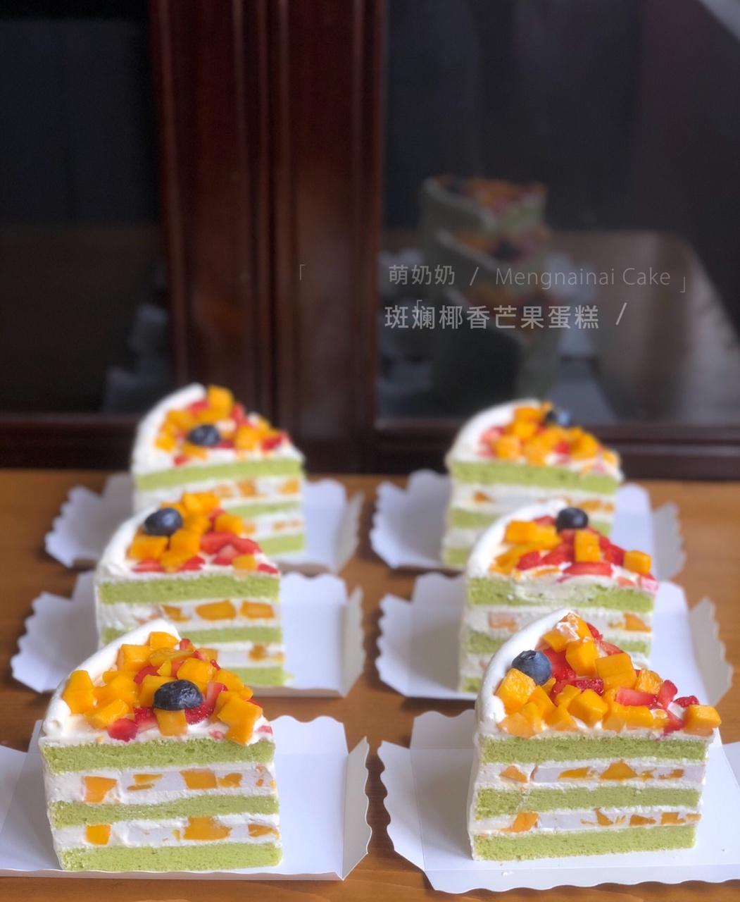 用心制造甜蜜—记录蛋糕