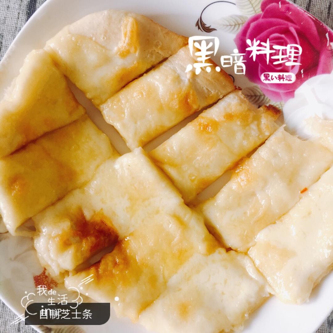 我叫没什么做的必胜客芝士条