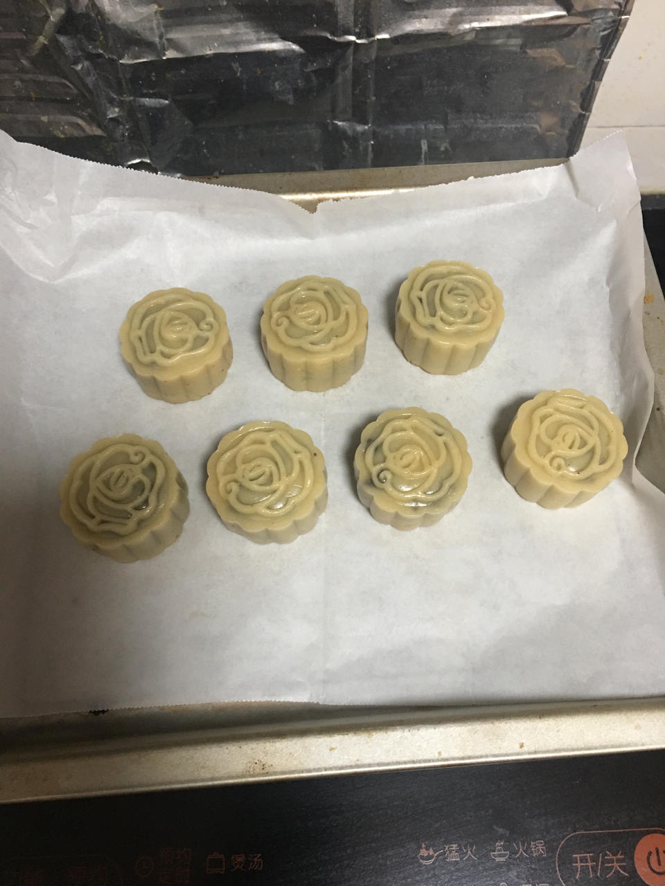 广式莲蓉蛋黄月饼 50克模