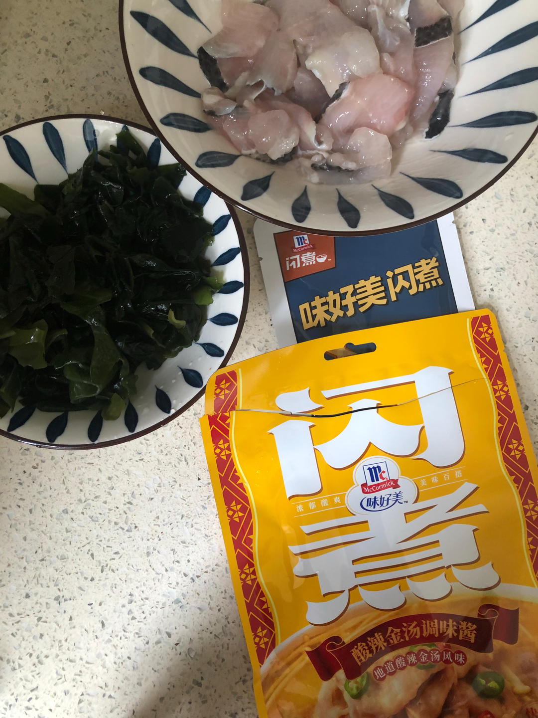 酸菜金汤鱼的做法