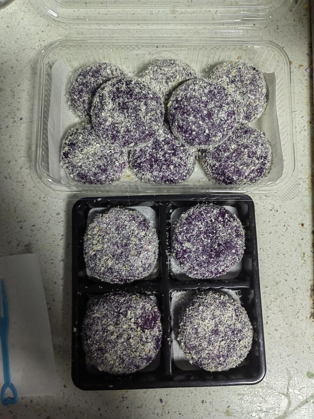 紫薯糯米糍（超简单）