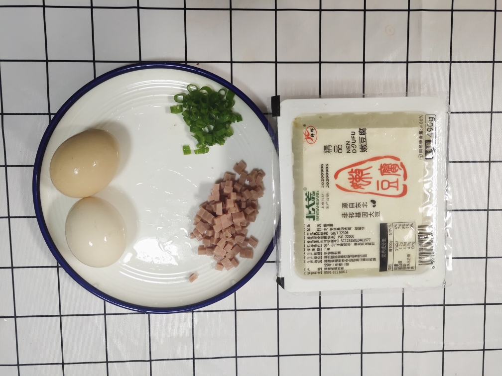 鸡蛋蒸豆腐❗超嫩滑，简单又好吃‼️的做法 步骤1