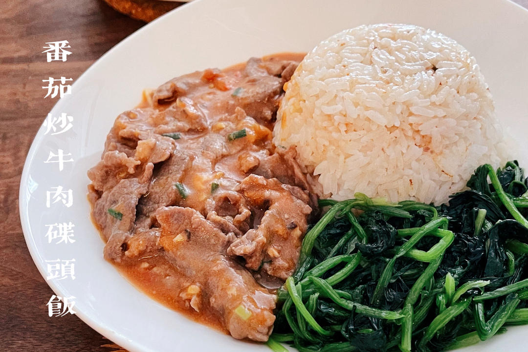 一屋两人三餐四季