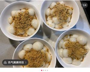 汤圆N多吃法的做法 步骤7