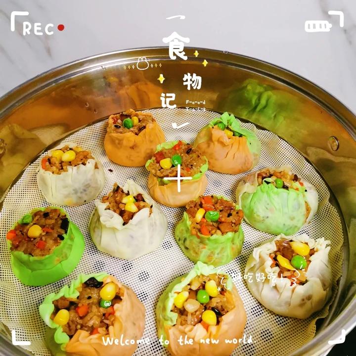 超好吃家常烧卖