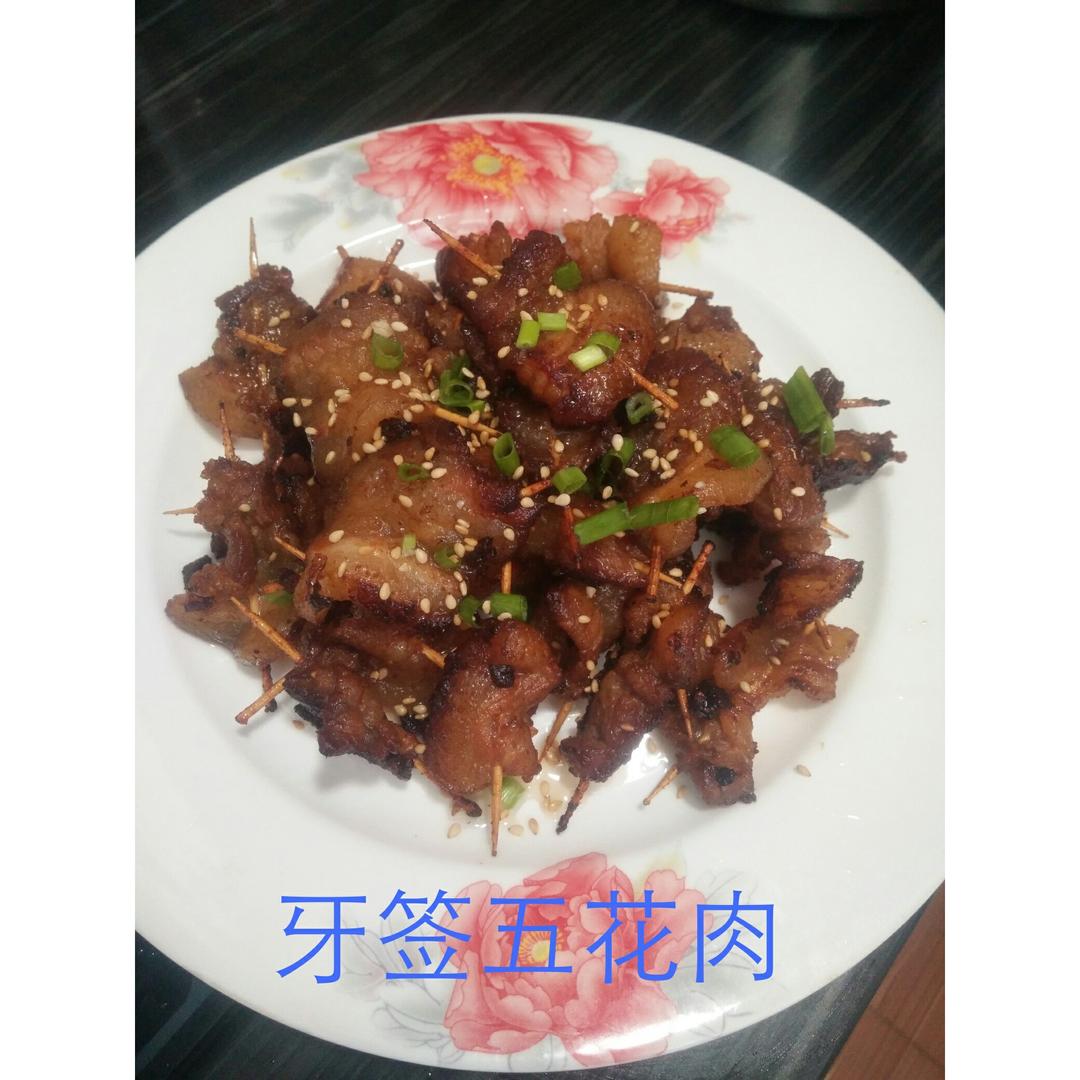 烤牙签五花肉