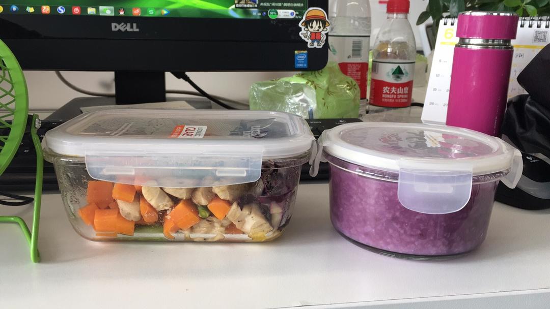 减脂餐