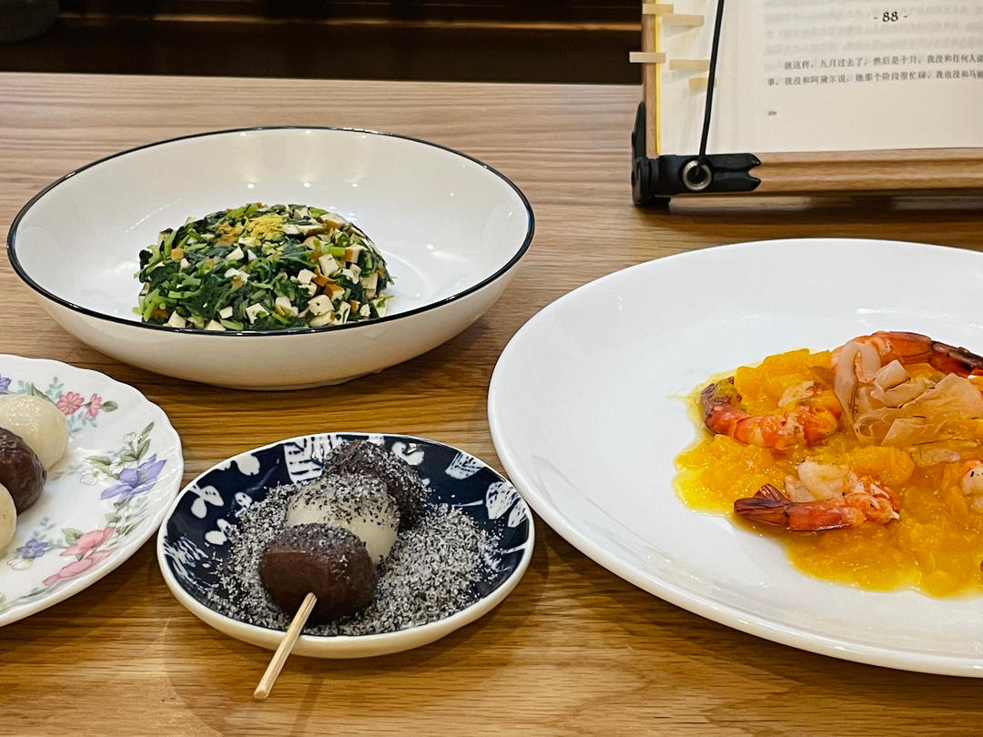 凉拌香干马兰头