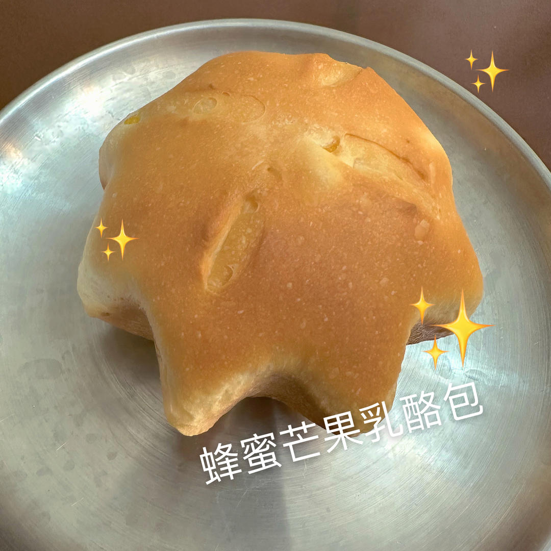 蜂蜜芒果乳酪包